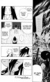 /album/mappa-douji1/mappa14-jpg1/