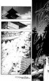 /album/mappa-douji1/mappa30-jpg1/
