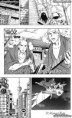 /album/relax-special-manga/p-00003-jpg1/