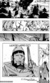 /album/relax-special-manga/p-00009-jpg1/
