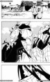 /album/relax-special-manga/p-00010-jpg1/