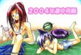 /album/haoxrenxyoh/a1a27c0ed36bc-jpg/